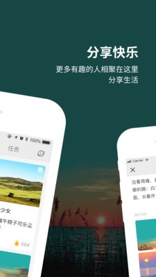 图图点赞_生活实用_第1张_沃德下载站 图图点赞_https://www.wordpress6.com_生活实用_第1张