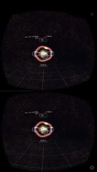 钔龙mel vr app_学习教育_第2张_沃德下载站 钔龙mel vr app_https://www.wordpress6.com_学习教育_第2张