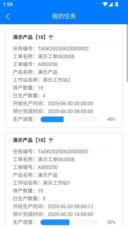 易道课堂_学习教育_第1张_沃德下载站 易道课堂_https://www.wordpress6.com_学习教育_第1张