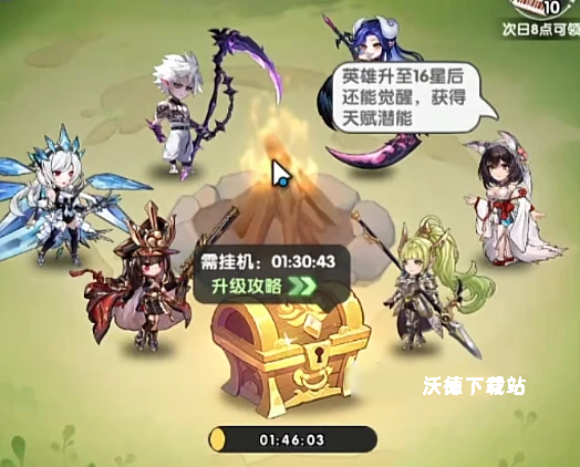 火线战姬凤凰详细玩法攻略_https://www.wordpress6.com_游戏攻略_第3张