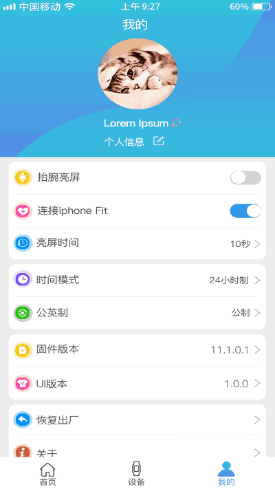 FunKeep_生活实用_第1张_沃德下载站 FunKeep_https://www.wordpress6.com_生活实用_第1张