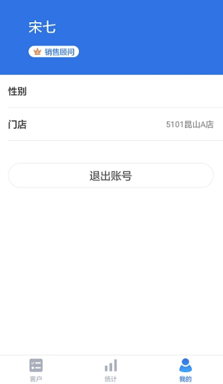 福海集团app_生活实用_第1张_沃德下载站 福海集团app_https://m.wordpress6.com_生活实用_第1张