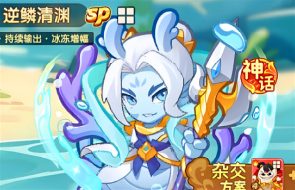 保卫向日葵培养基德敖丙棉花方法_游戏攻略_第1张_沃德下载站 保卫向日葵培养基德敖丙棉花方法_https://m.wordpress6.com_游戏攻略_第1张