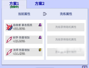 《疯狂水世界》各赛季海兽选择推荐_游戏攻略_第2张_沃德下载站 《疯狂水世界》各赛季海兽选择推荐_https://m.wordpress6.com_游戏攻略_第2张