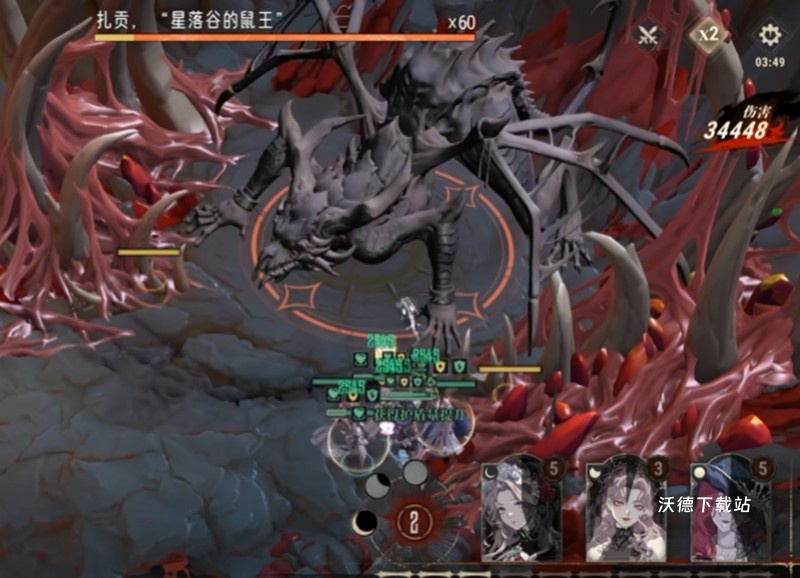 《银与绯》不灭噩兆详细玩法攻略_https://www.wordpress6.com_游戏攻略_第4张