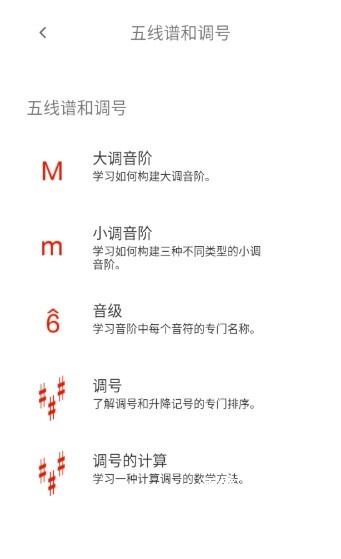 步步跃动app_生活实用_第4张_沃德下载站 步步跃动app_https://www.wordpress6.com_生活实用_第4张