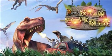 梦境云VR服务app_生活实用_第1张_沃德下载站 梦境云VR服务app_https://m.wordpress6.com_生活实用_第1张