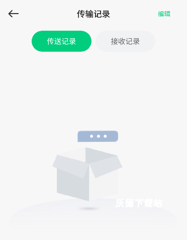 Xposed助手_https://www.wordpress6.com_系统工具_第3张