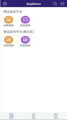 企业云导航app_生活实用_第1张_沃德下载站 企业云导航app_https://www.wordpress6.com_生活实用_第1张