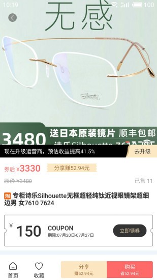 点点日记_https://www.wordpress6.com_生活实用_第1张