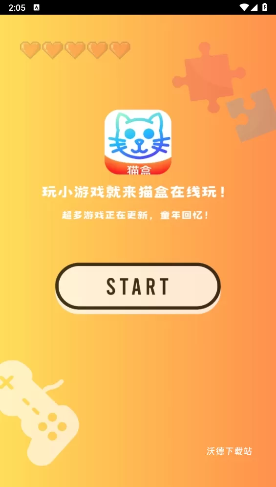 猫盒在线玩下载_手游辅助_第1张_沃德下载站 猫盒在线玩下载_https://m.wordpress6.com_手游辅助_第1张