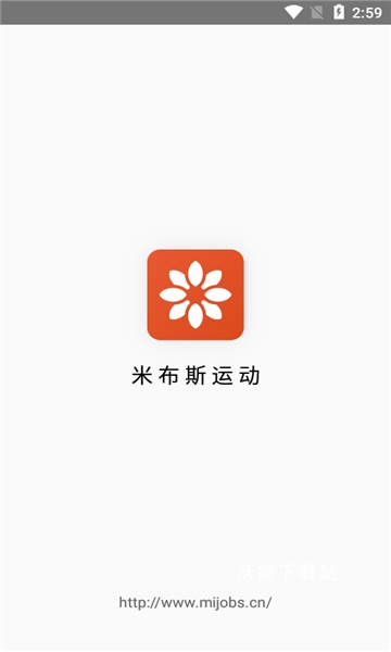 米布斯运动_生活实用_第1张_沃德下载站 米布斯运动_https://m.wordpress6.com_生活实用_第1张