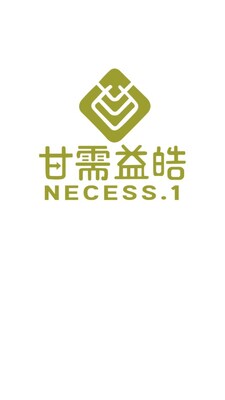 甘需益皓_生活实用_第1张_沃德下载站 甘需益皓_https://www.wordpress6.com_生活实用_第1张