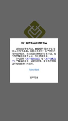 甘需益皓_生活实用_第2张_沃德下载站 甘需益皓_https://www.wordpress6.com_生活实用_第2张