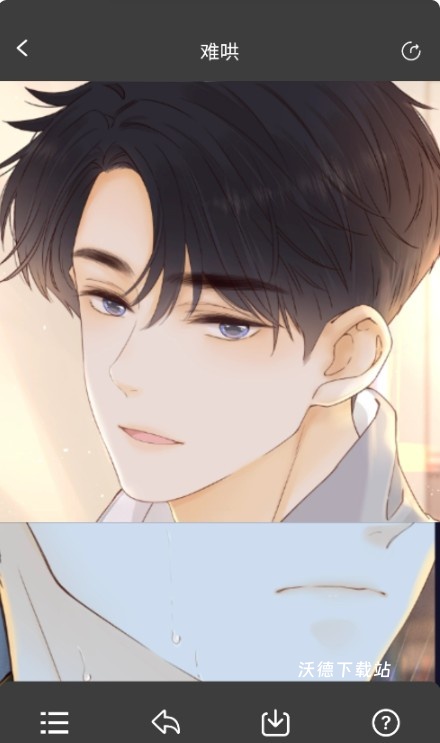 笔帽app_影音播放_第6张_沃德下载站 笔帽app_https://m.wordpress6.com_影音播放_第6张