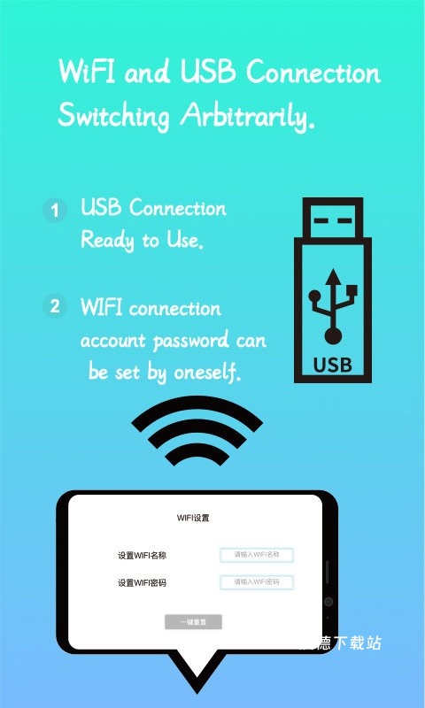 Depstech内窥镜app_生活实用_第2张_沃德下载站 Depstech内窥镜app_https://www.wordpress6.com_生活实用_第2张