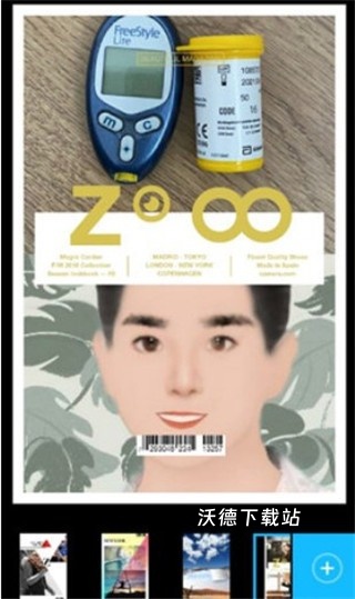 美图编辑大师_摄影图像_第3张_沃德下载站 美图编辑大师_https://www.wordpress6.com_摄影图像_第3张