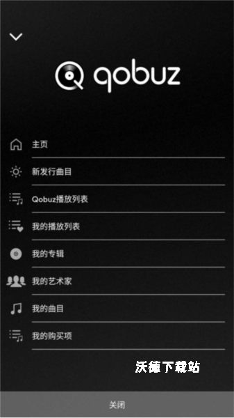 focalnaim_生活实用_第2张_沃德下载站 focalnaim_https://www.wordpress6.com_生活实用_第2张