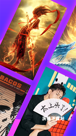 动态壁纸主题_手机美化_第1张_沃德下载站 动态壁纸主题_https://www.wordpress6.com_手机美化_第1张