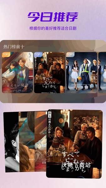天残追剧_影音播放_第3张_沃德下载站 天残追剧_https://m.wordpress6.com_影音播放_第3张