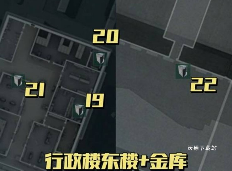 《逆战未来》大坝联动光碟全位置分享_https://m.wordpress6.com_游戏攻略_第5张