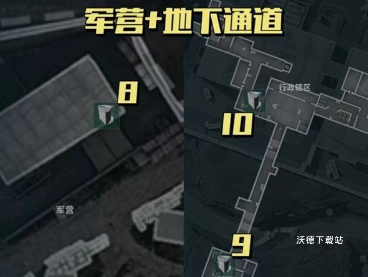 《逆战未来》大坝联动光碟全位置分享_https://m.wordpress6.com_游戏攻略_第3张