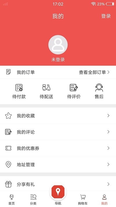 泊啤汇app_生活实用_第1张_沃德下载站 泊啤汇app_https://www.wordpress6.com_生活实用_第1张