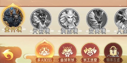 山海志异朱雀玄武玩法技巧分享_https://m.wordpress6.com_游戏攻略_第4张