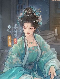 《这城有良田》怎么抽取李清照_游戏攻略_第1张_沃德下载站 《这城有良田》怎么抽取李清照_https://m.wordpress6.com_游戏攻略_第1张