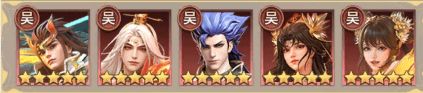 神将传说燃烧流最强阵容搭配攻略_https://m.wordpress6.com_游戏攻略_第1张