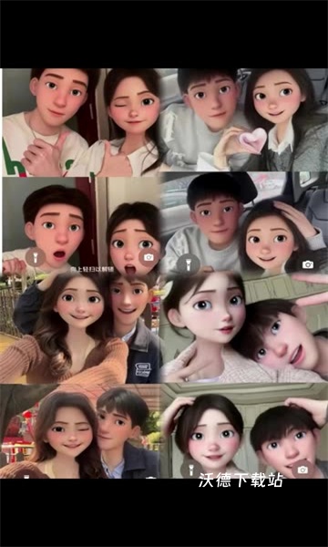 美绘相机_摄影图像_第2张_沃德下载站 美绘相机_https://www.wordpress6.com_摄影图像_第2张