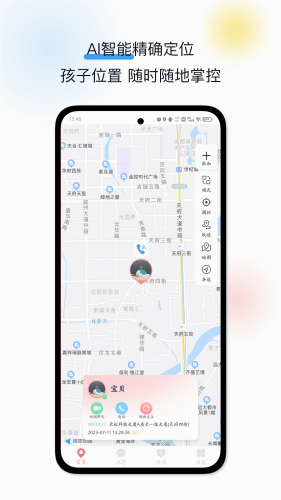戈丁猫官方app_生活实用_第1张_沃德下载站 戈丁猫官方app_https://www.wordpress6.com_生活实用_第1张