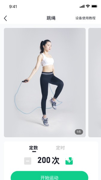 恒悦动app_生活实用_第2张_沃德下载站 恒悦动app_https://m.wordpress6.com_生活实用_第2张