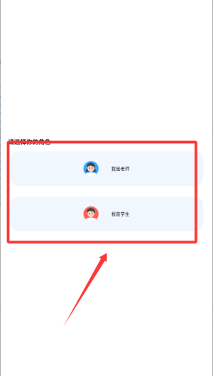 钢琴巴士app安装最新版_学习教育_第2张_沃德下载站 钢琴巴士app安装最新版_https://www.wordpress6.com_学习教育_第2张