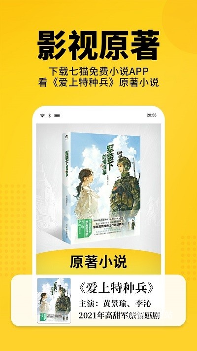 老猫小说_新闻阅读_第1张_沃德下载站 老猫小说_https://www.wordpress6.com_新闻阅读_第1张