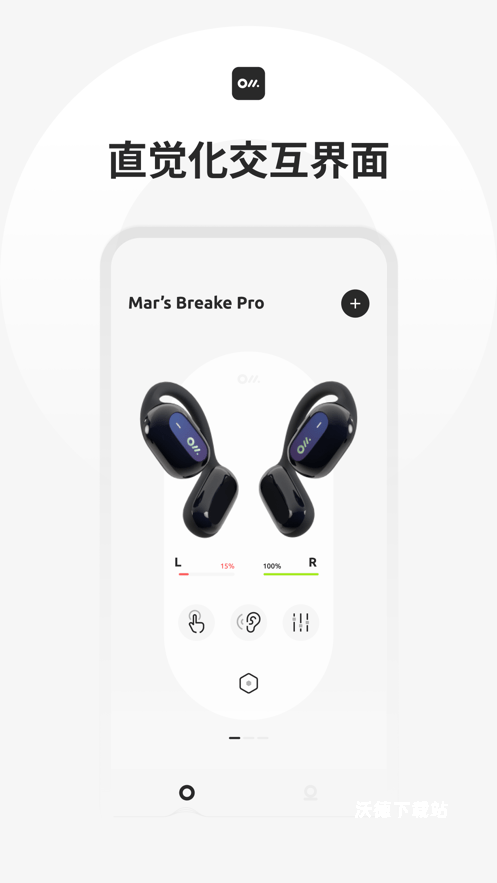 Oladance app_https://m.wordpress6.com_生活实用_第2张