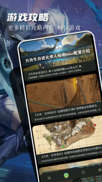 77237游戏盒_生活实用_第1张_沃德下载站 77237游戏盒_https://www.wordpress6.com_生活实用_第1张