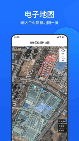 禾美环保管家版app_https://www.wordpress6.com_生活实用_第3张