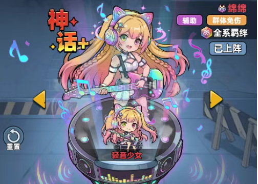 《生存33天》英雄选择神话+宝库辅助英雄攻略_游戏攻略_第1张_沃德下载站 《生存33天》英雄选择神话+宝库辅助英雄攻略_https://m.wordpress6.com_游戏攻略_第1张