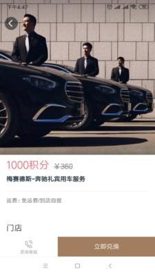 宝利德app_https://m.wordpress6.com_生活实用_第1张