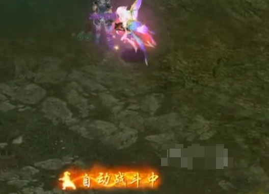 星辰变归来法师玩法攻略_游戏攻略_第2张_沃德下载站 星辰变归来法师玩法攻略_https://m.wordpress6.com_游戏攻略_第2张