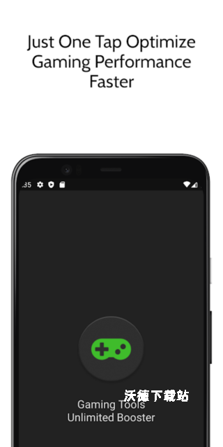 boosterX_系统工具_第1张_沃德下载站 boosterX_https://www.wordpress6.com_系统工具_第1张