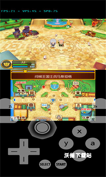 Lime3DS_生活实用_第6张_沃德下载站 Lime3DS_https://www.wordpress6.com_生活实用_第6张