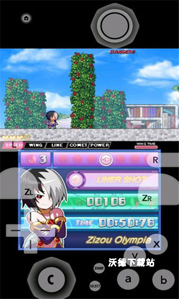 Lime3DS_生活实用_第5张_沃德下载站 Lime3DS_https://www.wordpress6.com_生活实用_第5张