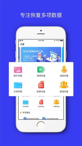 卓掌柜app_生活实用_第2张_沃德下载站 卓掌柜app_https://m.wordpress6.com_生活实用_第2张