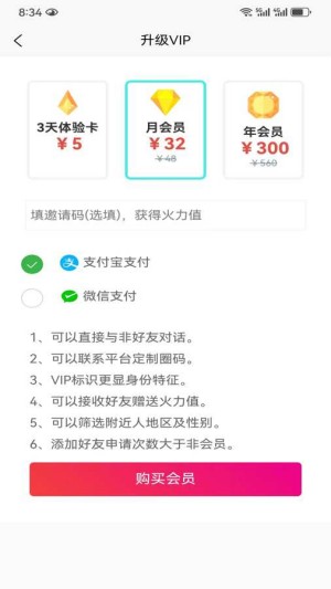 小众圈子_生活实用_第1张_沃德下载站 小众圈子_https://www.wordpress6.com_生活实用_第1张