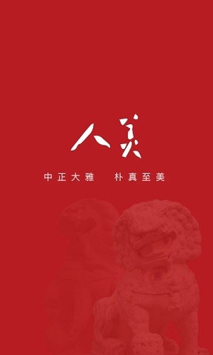 人美app_生活实用_第1张_沃德下载站 人美app_https://m.wordpress6.com_生活实用_第1张
