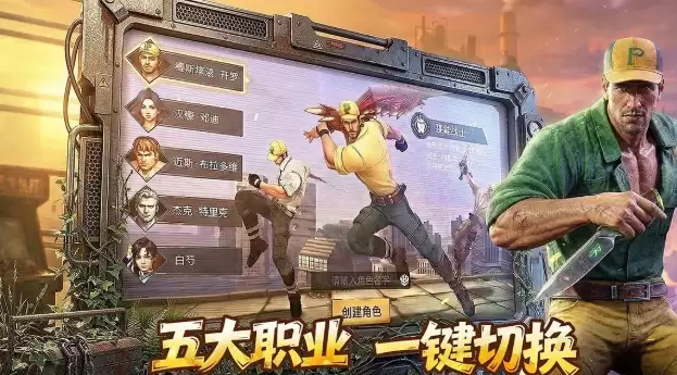 《地下城之光》快速升级玩法_游戏攻略_第4张_沃德下载站 《地下城之光》快速升级玩法_https://m.wordpress6.com_游戏攻略_第4张