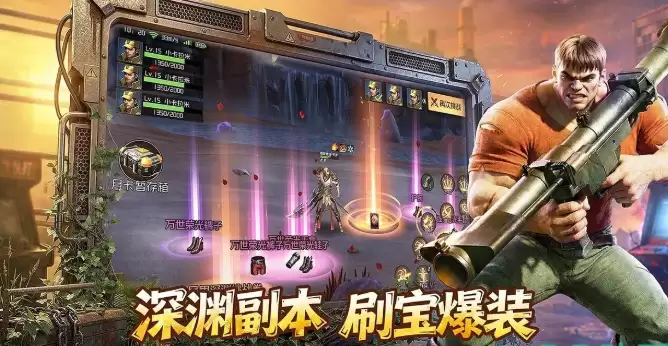 《地下城之光》快速升级玩法_游戏攻略_第2张_沃德下载站 《地下城之光》快速升级玩法_https://m.wordpress6.com_游戏攻略_第2张