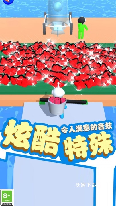 外星大探秘_休闲益智_第1张_沃德下载站 外星大探秘_https://m.wordpress6.com_休闲益智_第1张